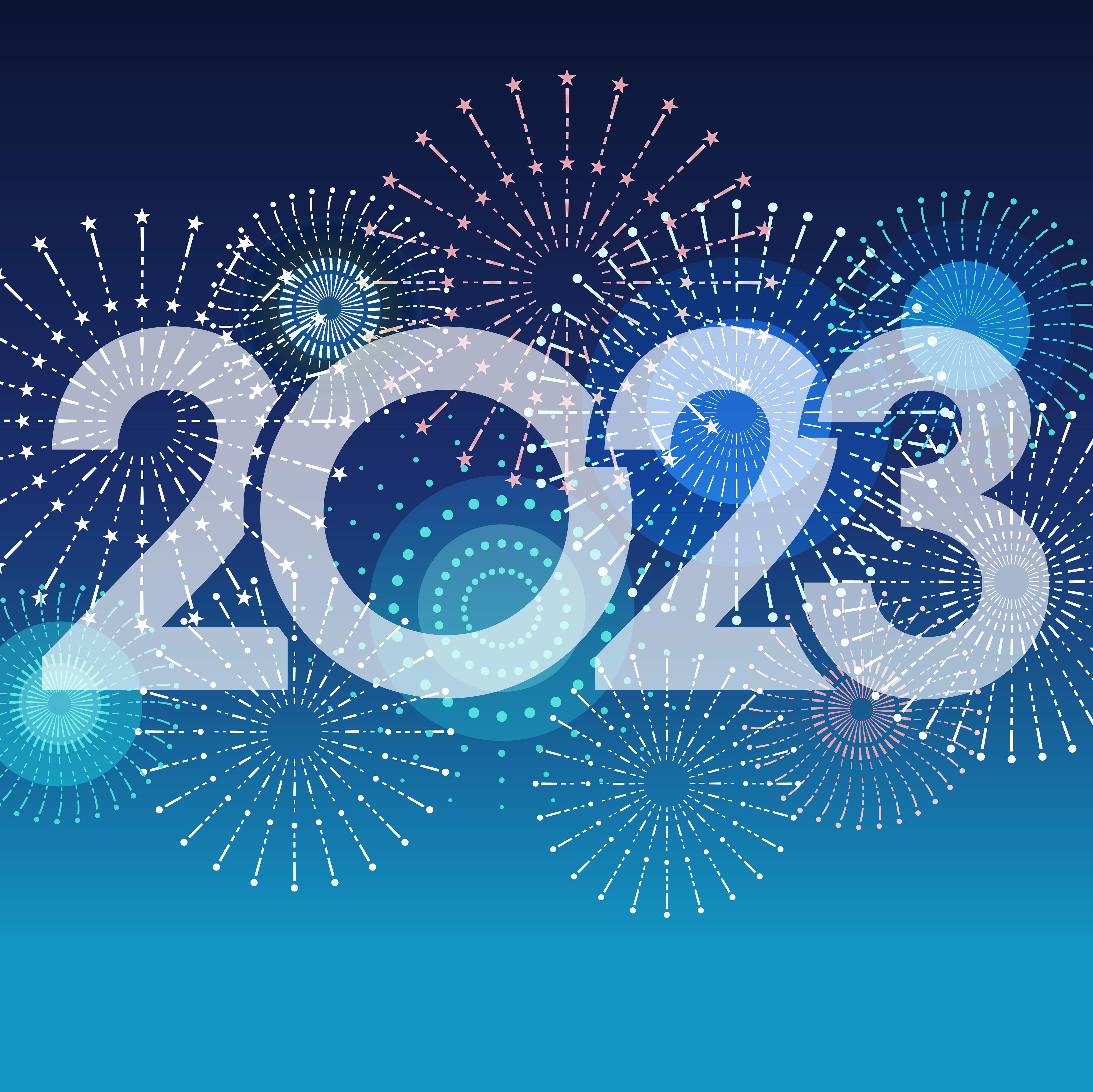 С НАСТУПАЮЩИМ 2023