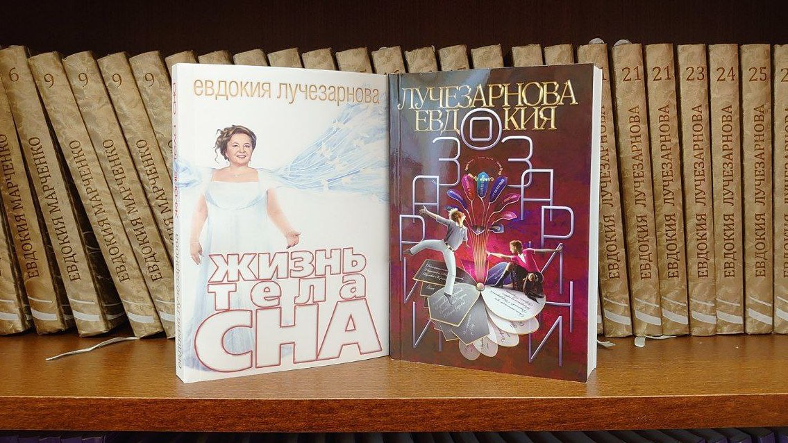 СНОВА В ПРОДАЖЕ